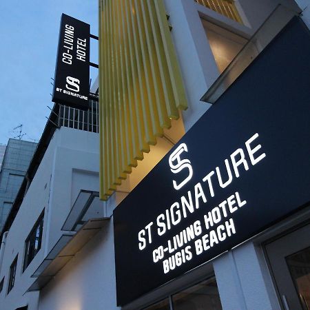St Signature Bugis Beach, Dayuse, 8-9 Hours, Check In 8Am Or 11Am Singapore Exterior photo